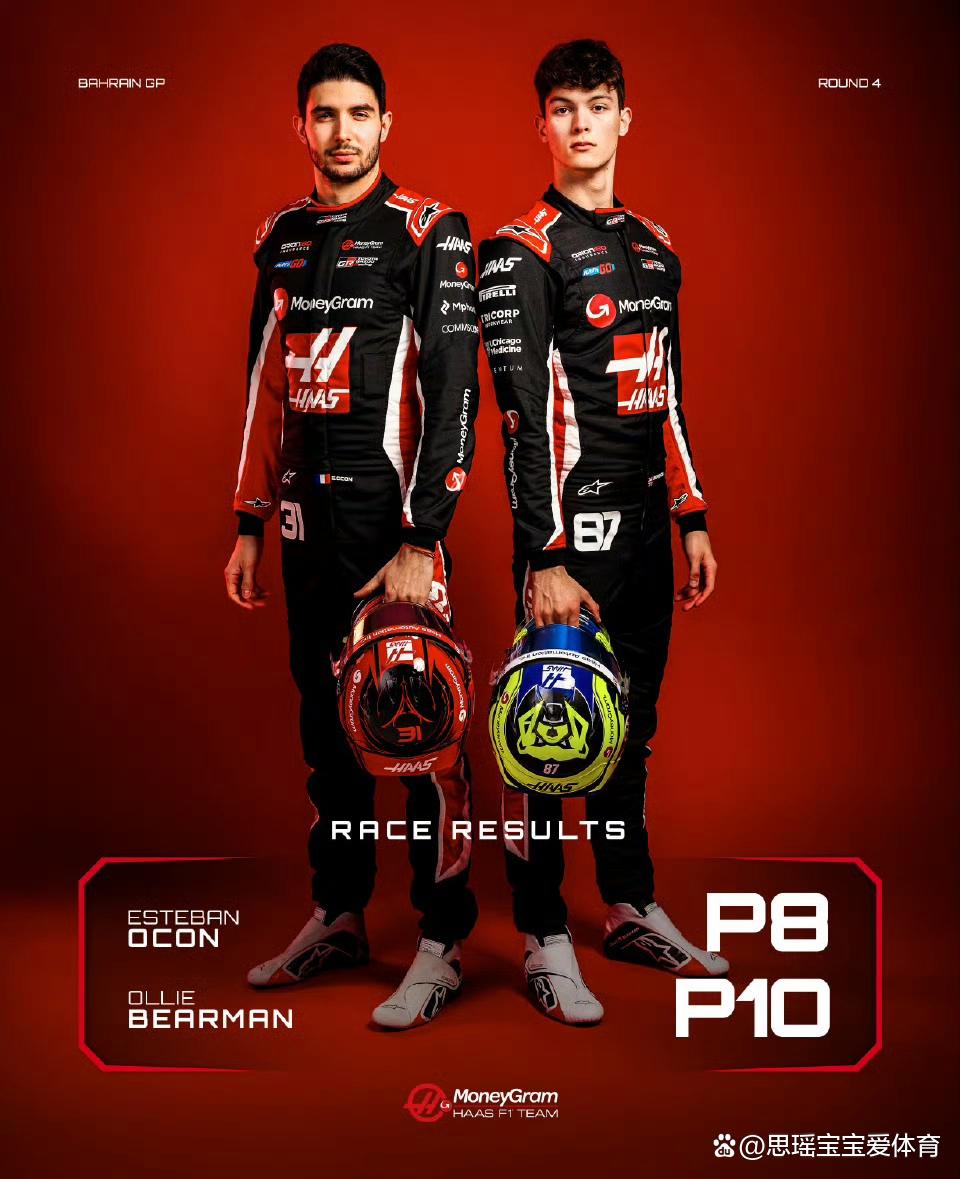 索伯车队绝杀红牛车队,汉密尔顿带队取胜 索伯车队绝杀红牛车队,汉密尔顿带队取胜