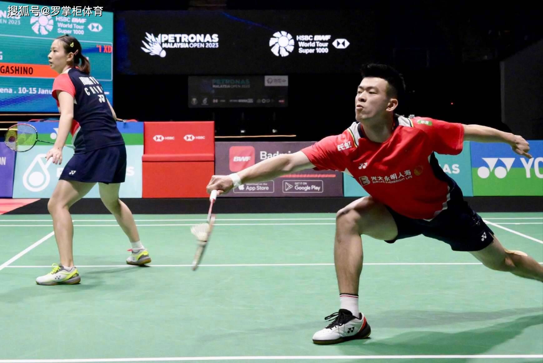 德国队逆转中国队,郑思维关键制胜 德国队逆转中国队,郑思维关键制胜