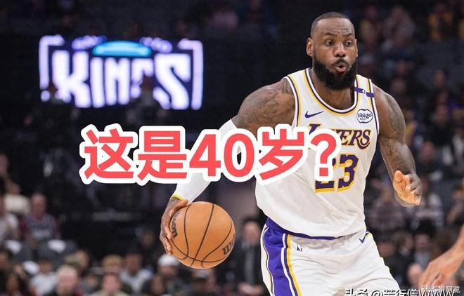 热火碾压天津队，詹姆斯关键制胜