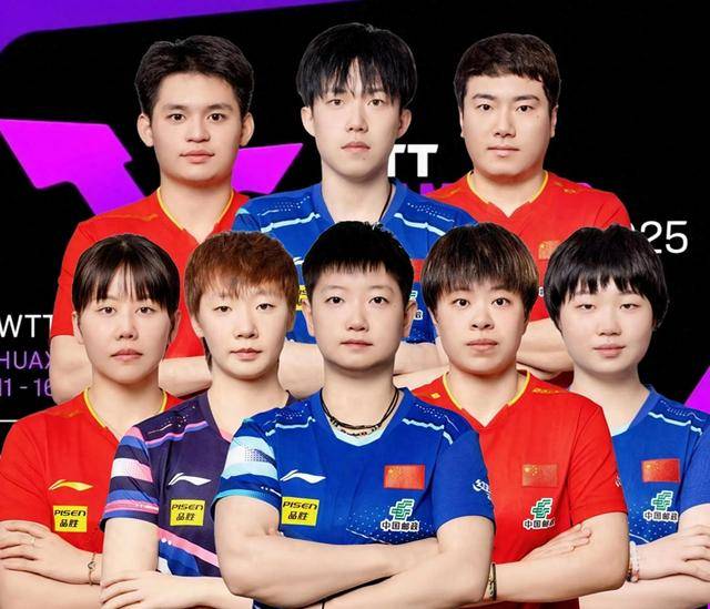 德国队碾压中国队，梁靖崑刷新纪录