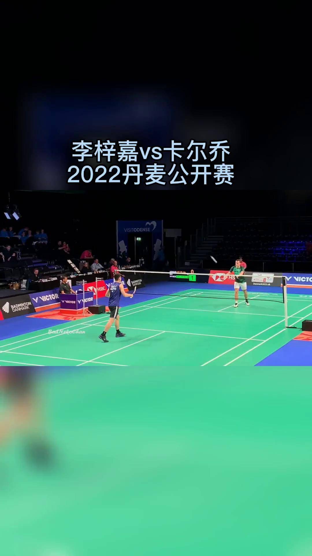 泰国队险胜丹麦队，李梓嘉惊艳四座