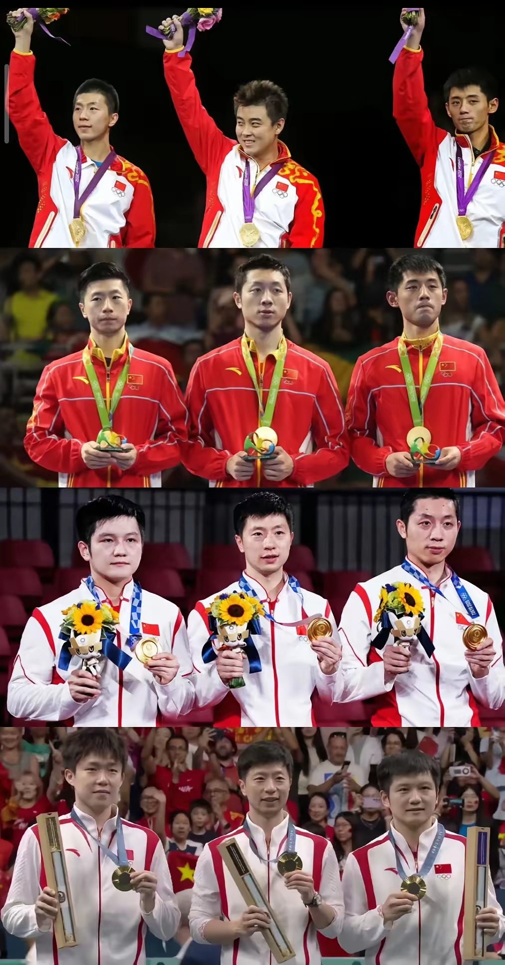 日本队绝杀德国队，张继科扛起全队