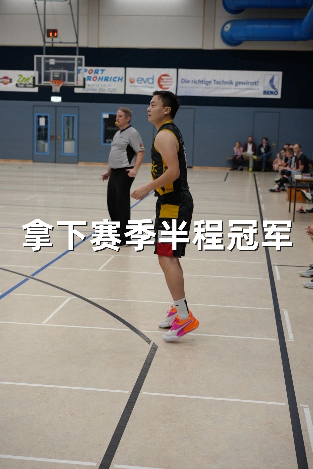 罗马队收获胜利，向冠军的方向迈进