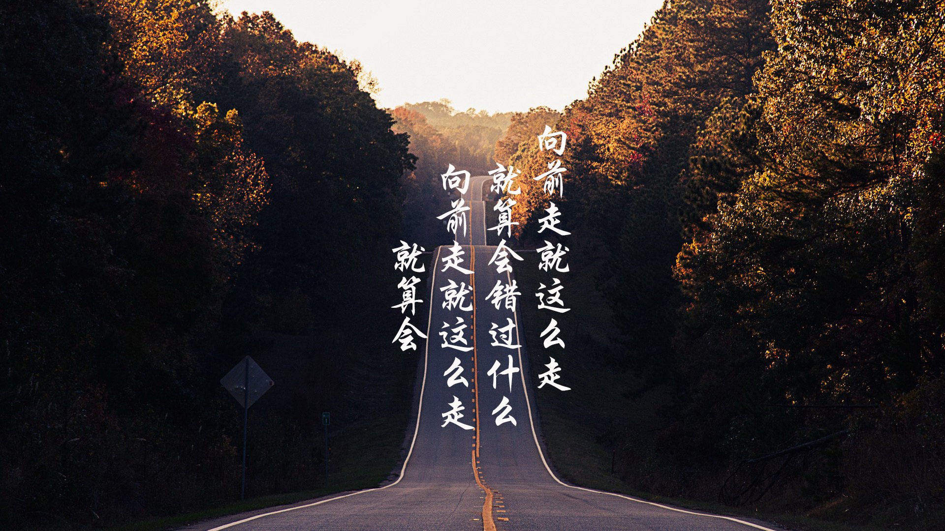 孤注一掷的豪赌，南非如何在F1年度争冠焦点战中正面击溃丹麦