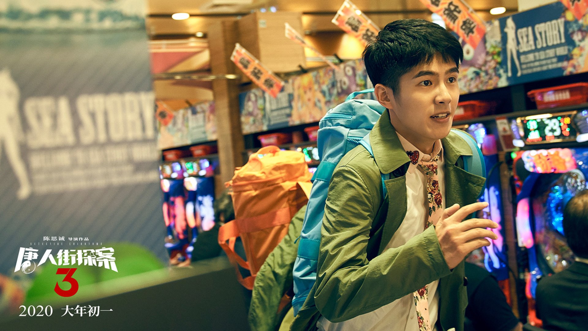 姆巴佩爆发上演卡塔尔终章，巴黎圣日耳曼用最巴黎的方式带走胜利